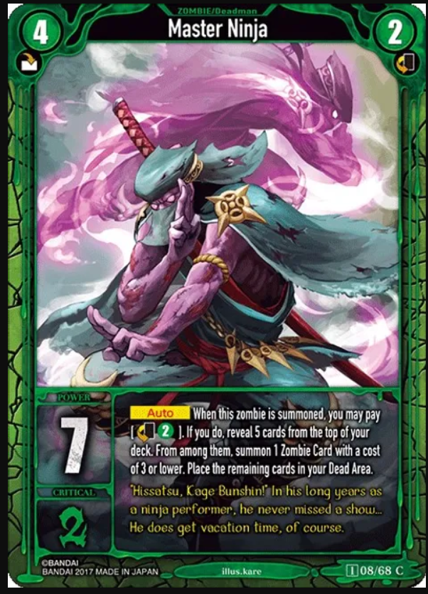 Master Ninja